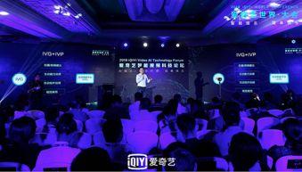 北京科技视频网,探索科技前沿,引领创新潮流